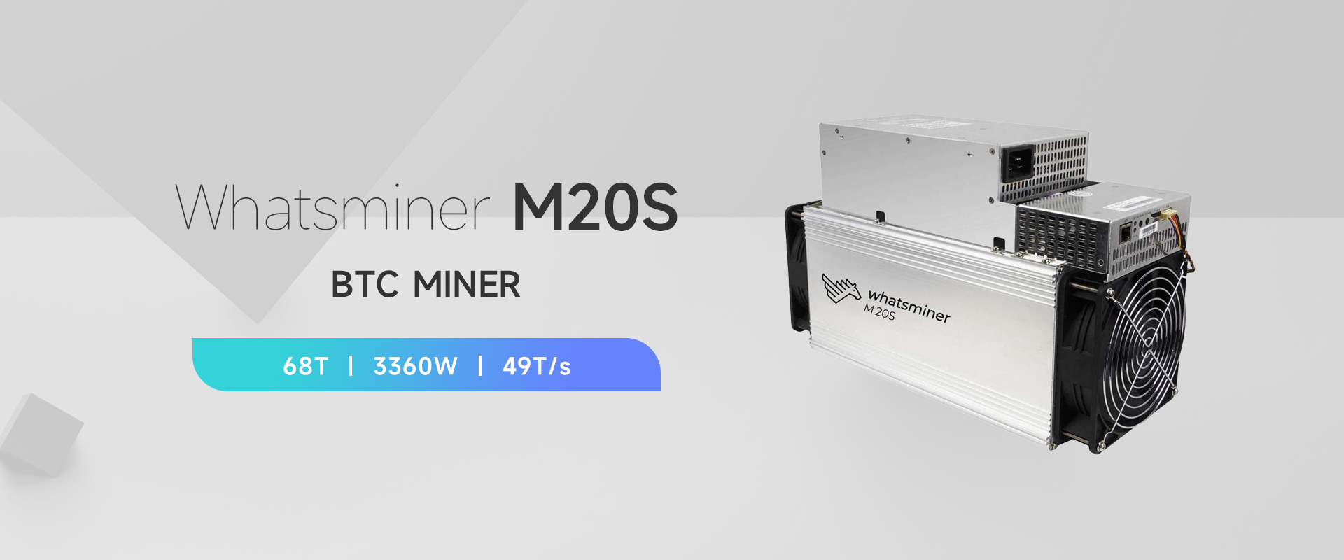 MicroBT Whatsminer M20S