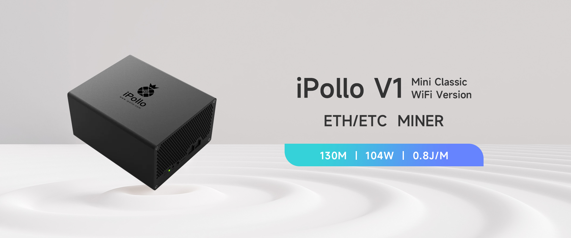 iPollo-V1-Mini-Classic-WiFi-Version-01