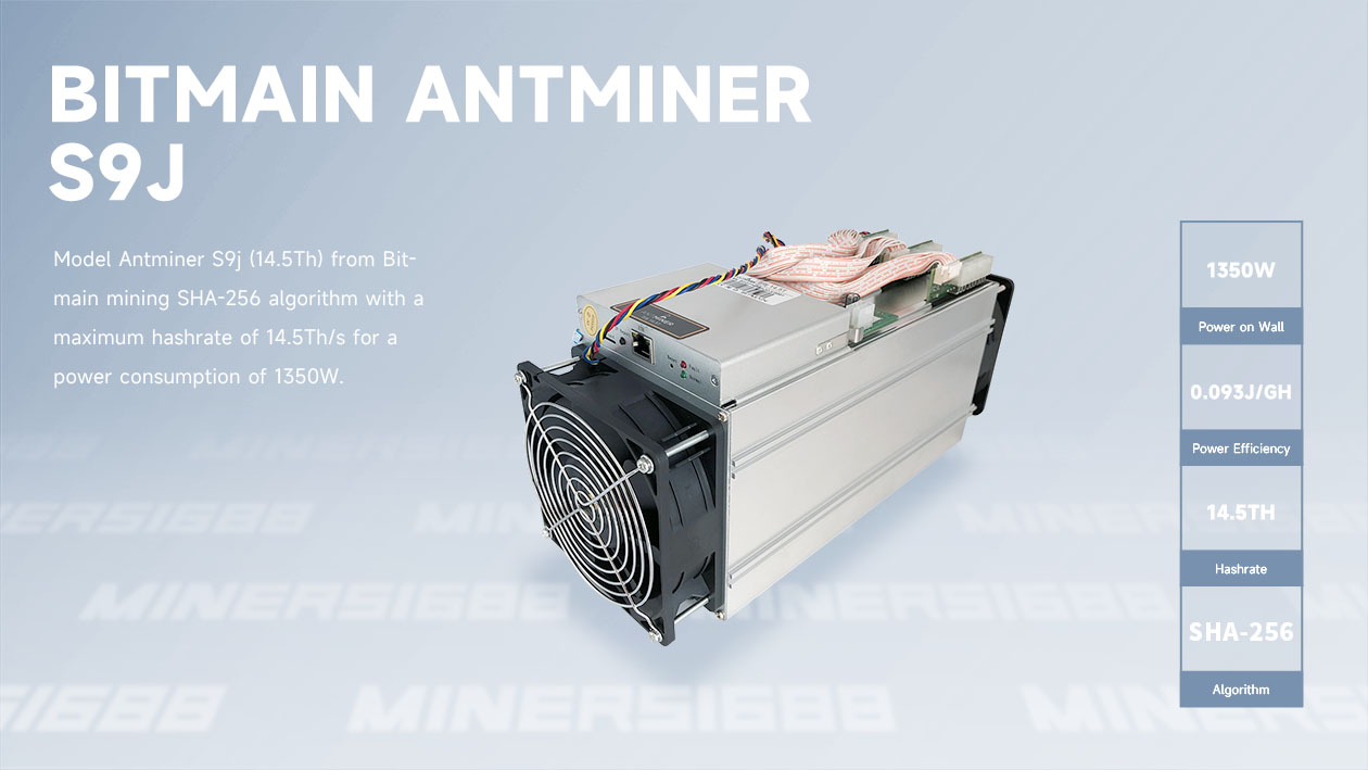 Bitmain Antminer S9J