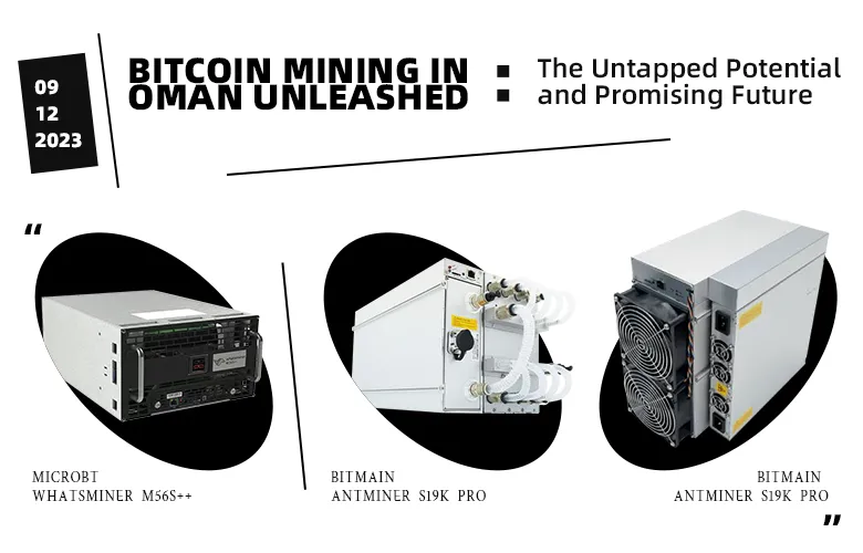 Bitcoin Mining in Oman
