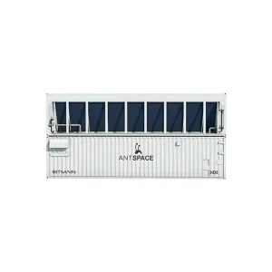 ANTSPACE HD5 1500KW