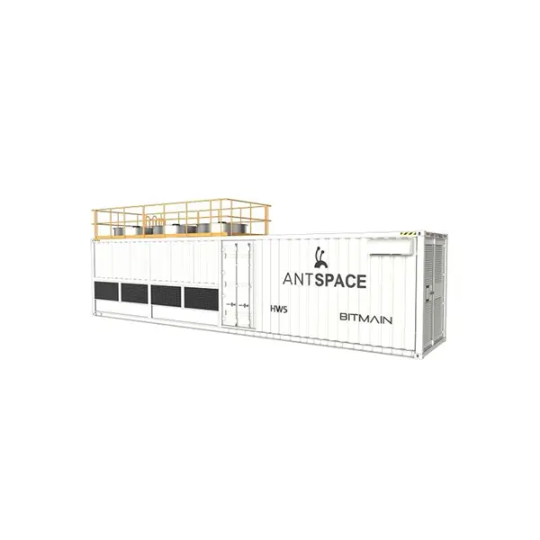 ANTSPACE HW5 1200kw